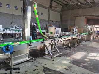 الصين Shanghai Yimu Machinery Co., Ltd. ملف الشركة