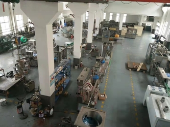 الصين Shanghai Yimu Machinery Co., Ltd. ملف الشركة