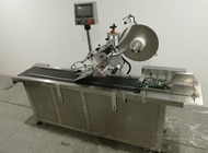 آلة وسم الأكياس الورقية LDPE الأوتوماتيكية آلة وضع العلامات على الكرتون ODM