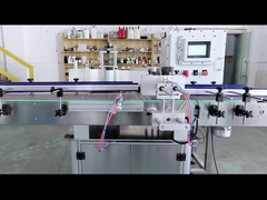 آلة وضع العلامات الأوتوماتيكية على الزجاجات الهوائية المستديرة للزجاج لمستحضرات التجميل يمكن 300 كجم