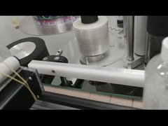 جرة بلاستيكية آلة وسم زجاجة مستديرة التفاف حول 120V 800W