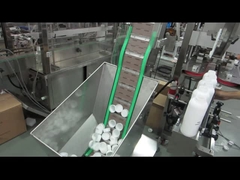 آلة السد الأوتوماتيكية SUS316 للزجاجات عبر الإنترنت 380V 1200W