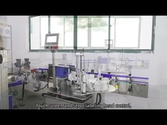 علب الصفيحة الآلية في الوقت الحقيقي الطباعة وضع العلامات والتشفير