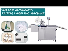 YM210 آلة التسمية الكاملة التلقائية القائمة على الصعيد الكامل للكيس