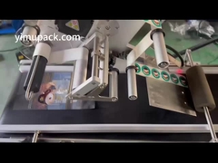 YIMU YM210 آلة وضع العلامات التلقائية لصندوق التخزين حاوية الطعام كيس بلاستيكي