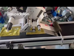 YIMU YM210 آلة وضع العلامات التلقائية لصندوق التخزين حاوية الطعام كيس بلاستيكي