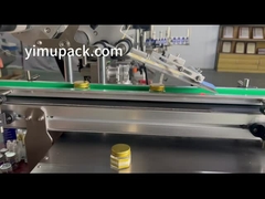 YM410 آلة وضع العلامات على السطح المسطح حقيبة كيس كيس قبعات مربع