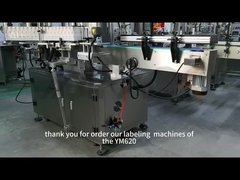 1- مقدمة عامة للآلة-YM620R